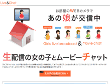 Tablet Screenshot of liveandchat.tv