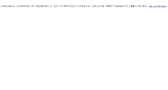 Desktop Screenshot of mb.liveandchat.tv