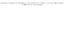 Tablet Screenshot of mb.liveandchat.tv